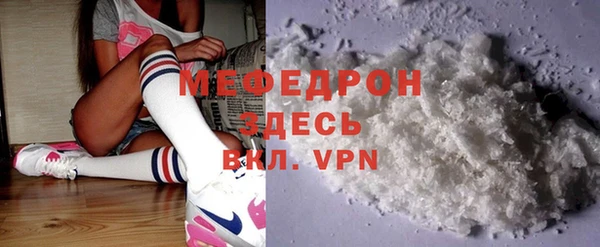 COCAINE Беломорск